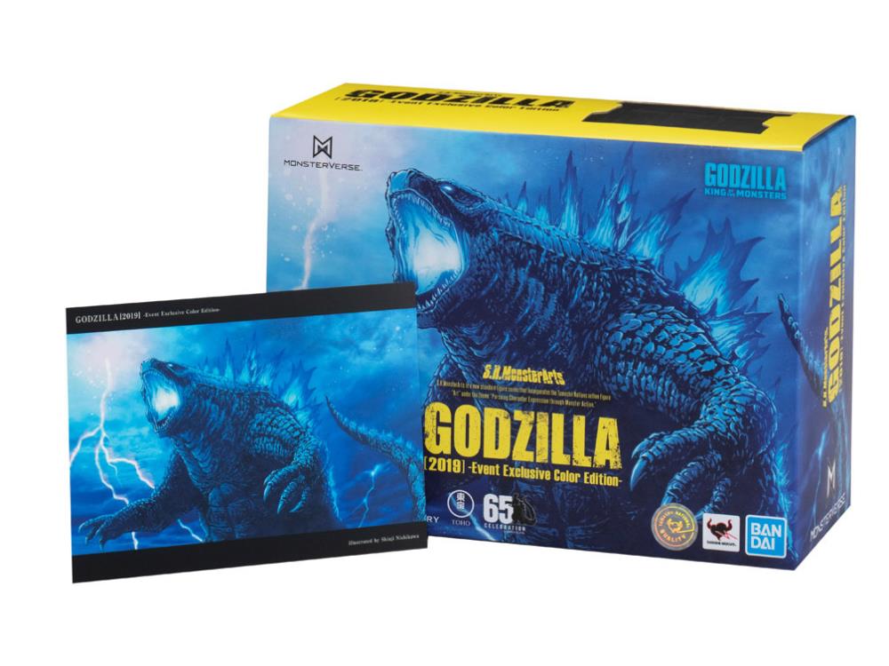 Godzilla: King of the Monsters - Nokomis Bookstore & Gift Shop