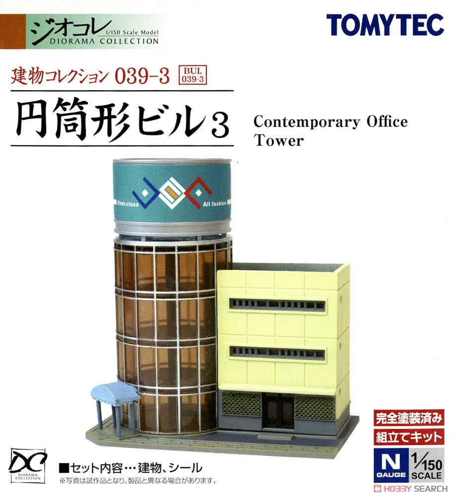 Tomytec The Building Collection 039 3 Contemporary Office Tower