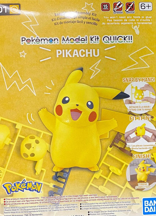 Pokemon Model Kit QUICK!! - Pikachu (Sitting Pose) – Gundam Shoppers Network