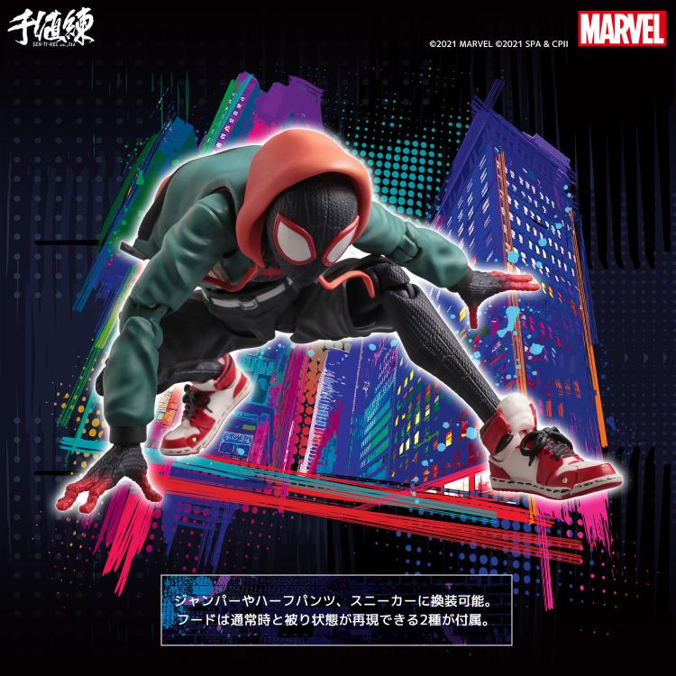 SENTINEL - Spider-Man: Into the Spider-Verse SV-Action Miles Morales Figure  - Reissue | Toy Snowman