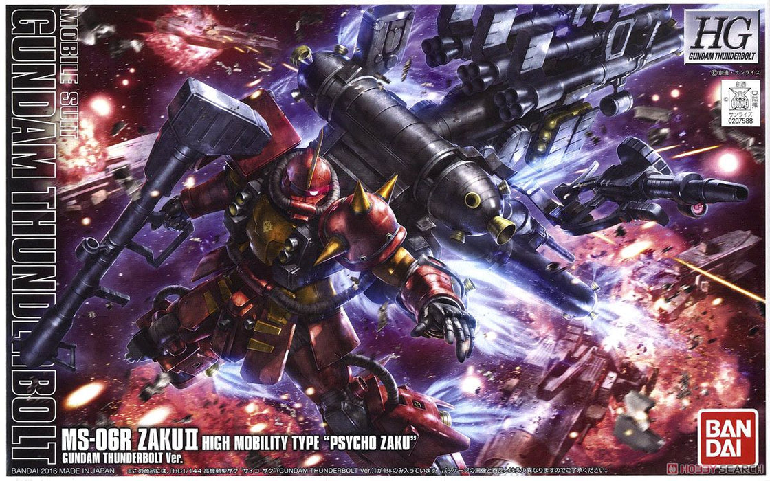 GUNDAM GUY HGUC 1144 GM Gundam Thunderbolt Anime Ver  Release Info