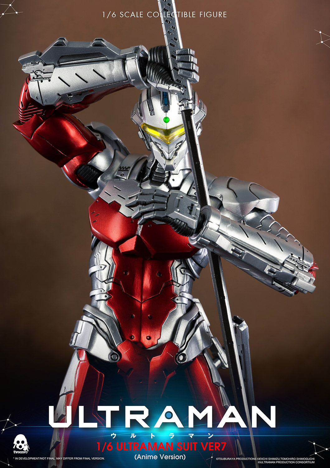 定期お届け便 1/6 ULTRAMAN SUIT Ver7 スリーゼロ ウルトラセブン