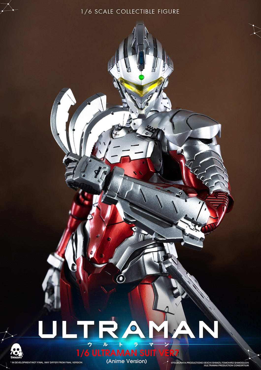 玄関先迄納品 - ウルトラセブン 1/6 ULTRAMAN SUIT Ver7 スリーゼロ