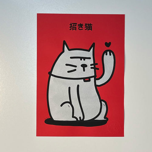 Maneki Neko, il gatto giapponese portafortuna - Watabi