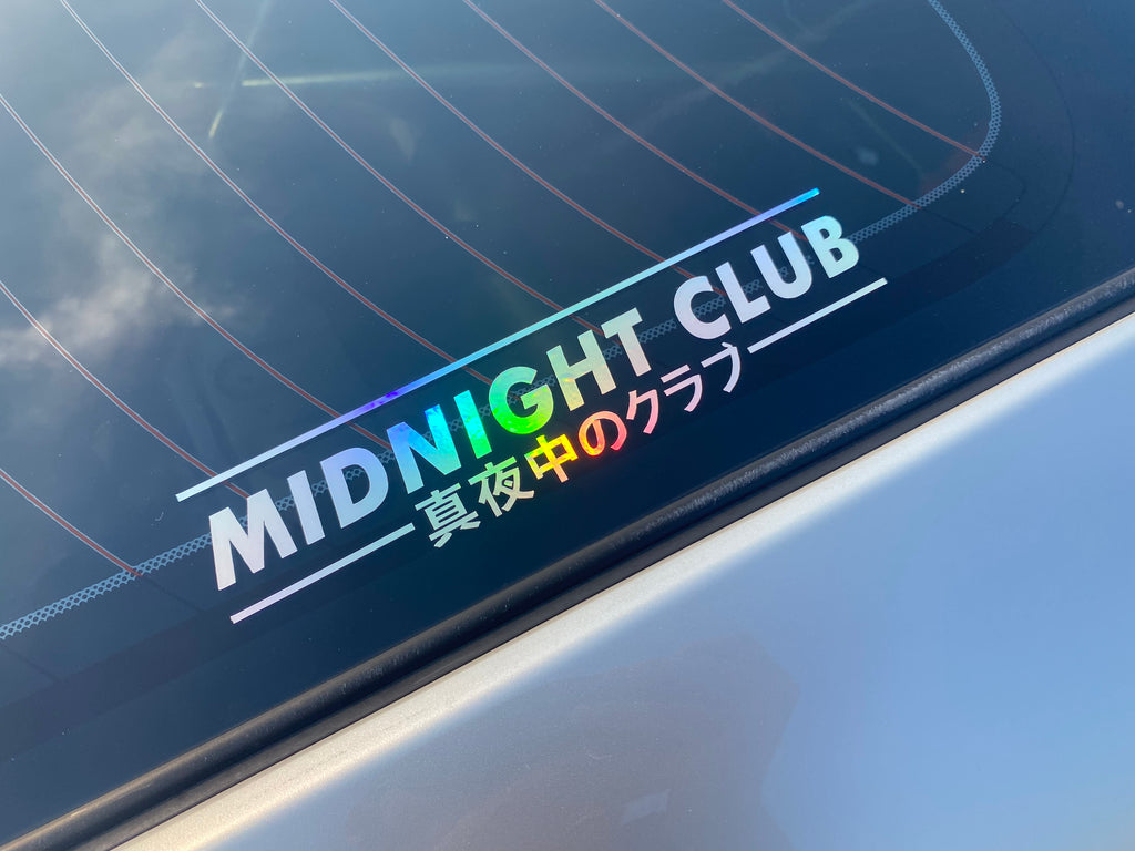 Midnight Club JDM Vinyl Decal | Japanese Street Racing Turbo Superchar –  Quantum Pro Shop