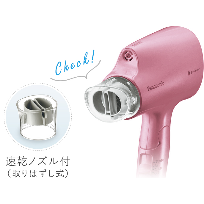 Panasonic Hair Dryer Quick drying nozzle for EH-NA5A and EH-NA5B