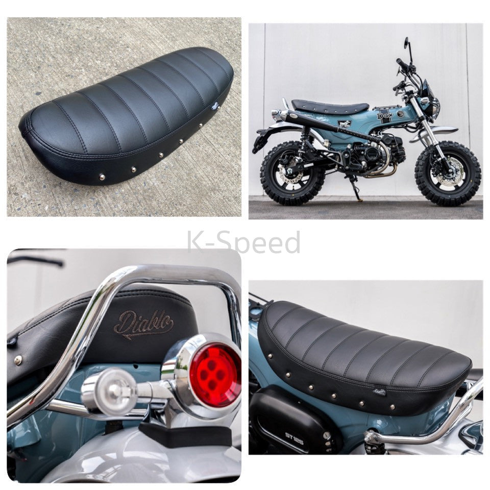 DAX125用 KーSPEED製ディアブロシート-