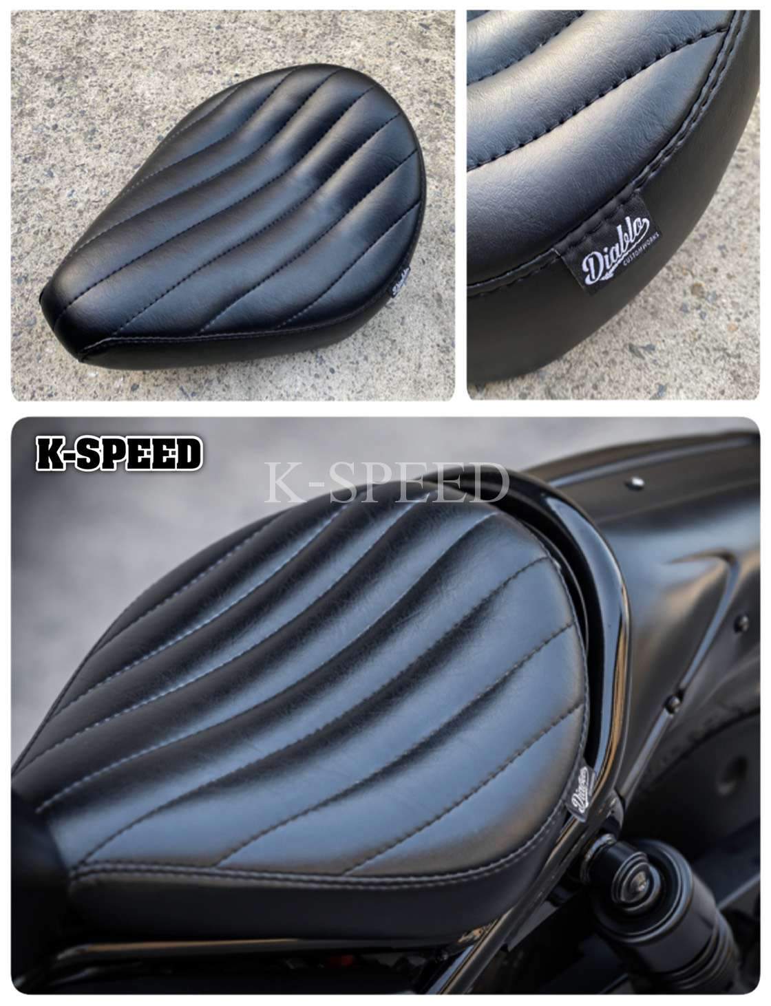 ☆正規品☆ レブル 250 &500 Kspeed シート RB0069 | www.jarussi.com.br