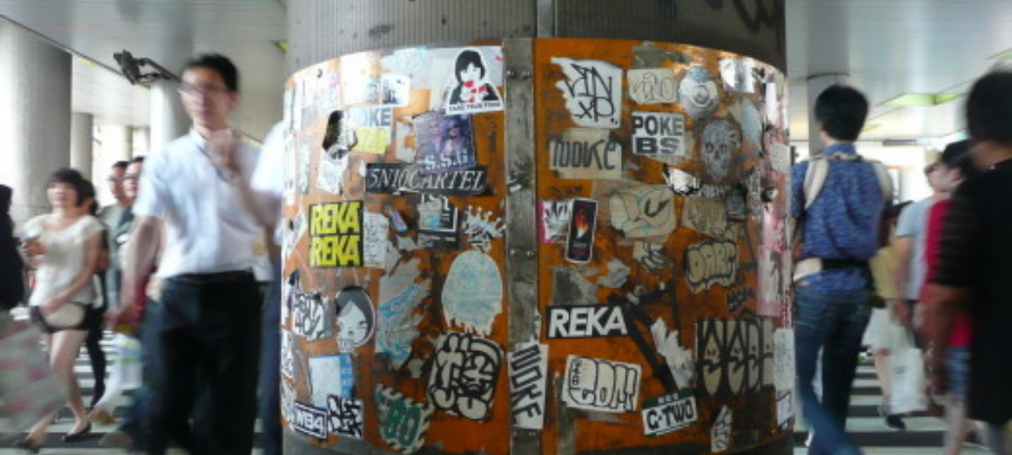 sticker street art