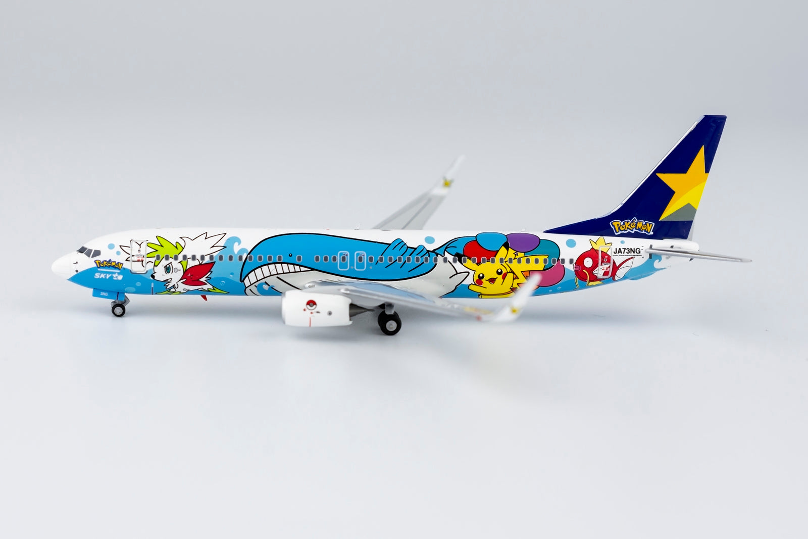 少し豊富な贈り物 SKYMARK 737-800 Phoenix スカイマーク ポケモン 