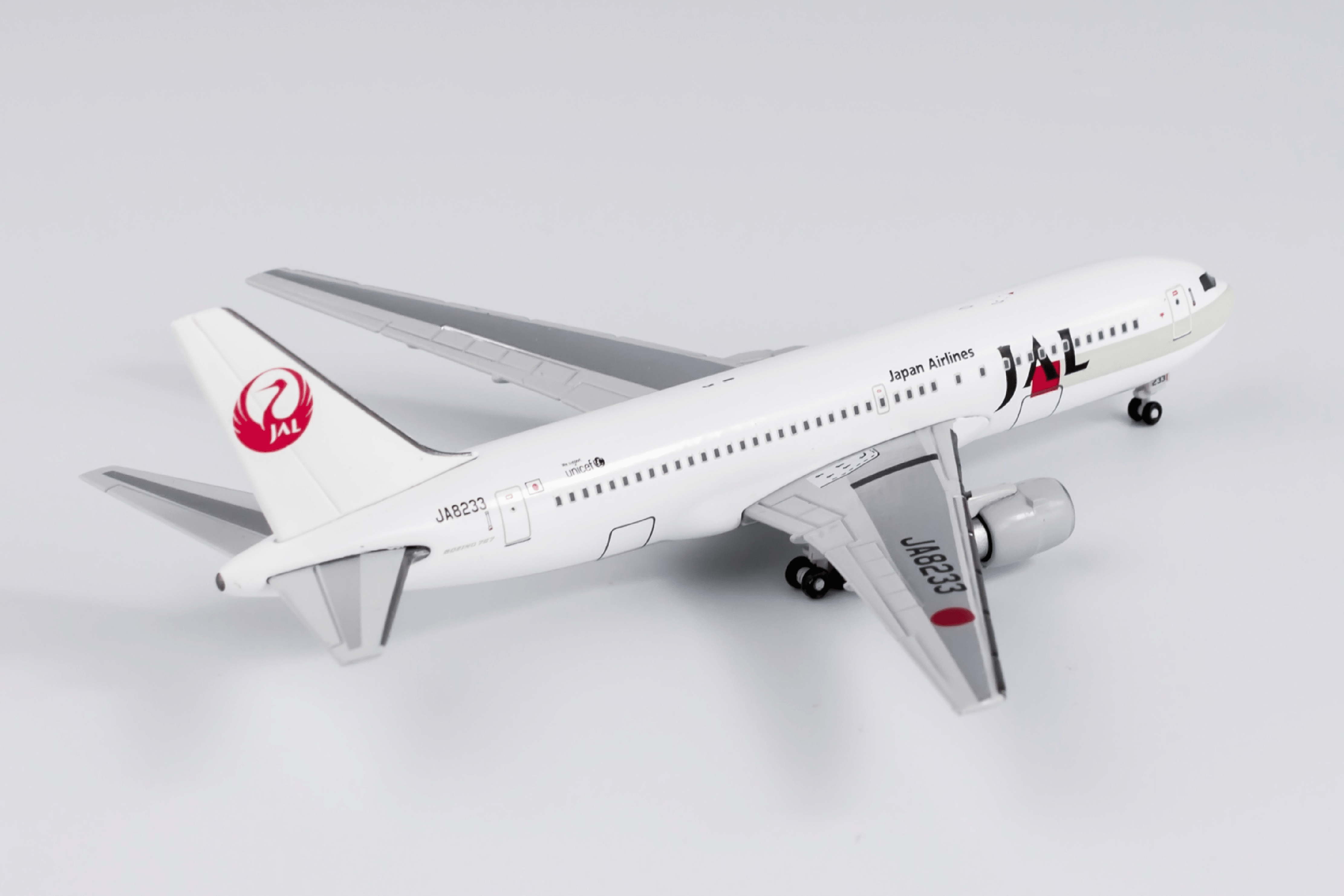 売れ筋介護用品も！ 航空機・ヘリコプター JAL B767-200 1/400 