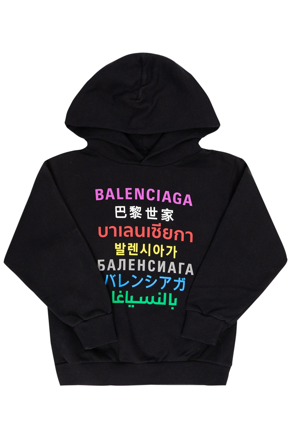 Oversized Languages Hoodie Fluorescent Orange  The Webster