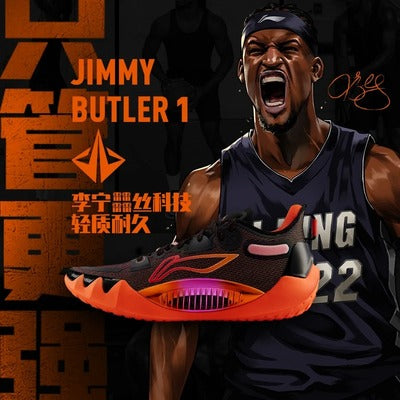 Jimmy Butler JB1 The Night of Miami US 8/EUR 41/CM 25.5