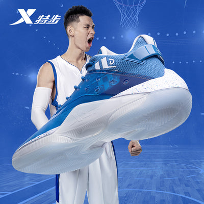 Xtep Jeremy Lin Storm 2.0 Basketball Shoes Men Shock Absorption Mid Top  Sport Shoes Non-Slip Cushioning Sneakers 877319120002