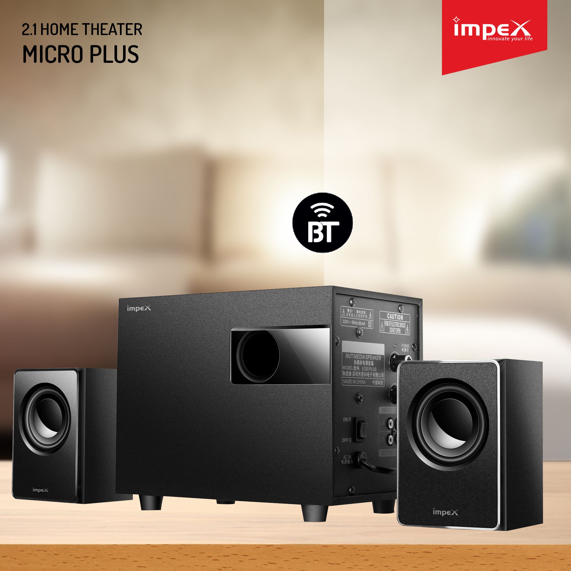 impex micro plus bluetooth home theatre