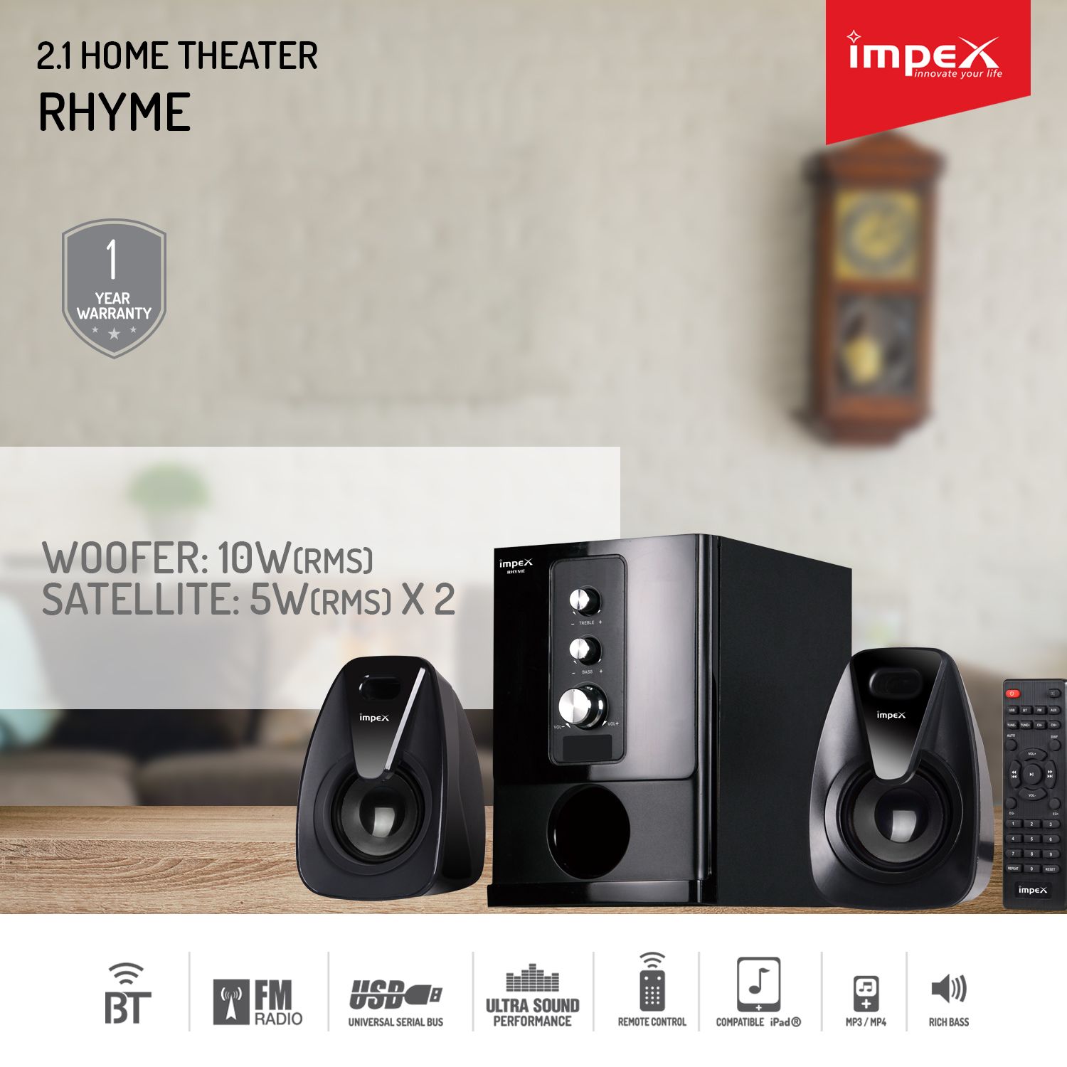 impex 2.1 home theater