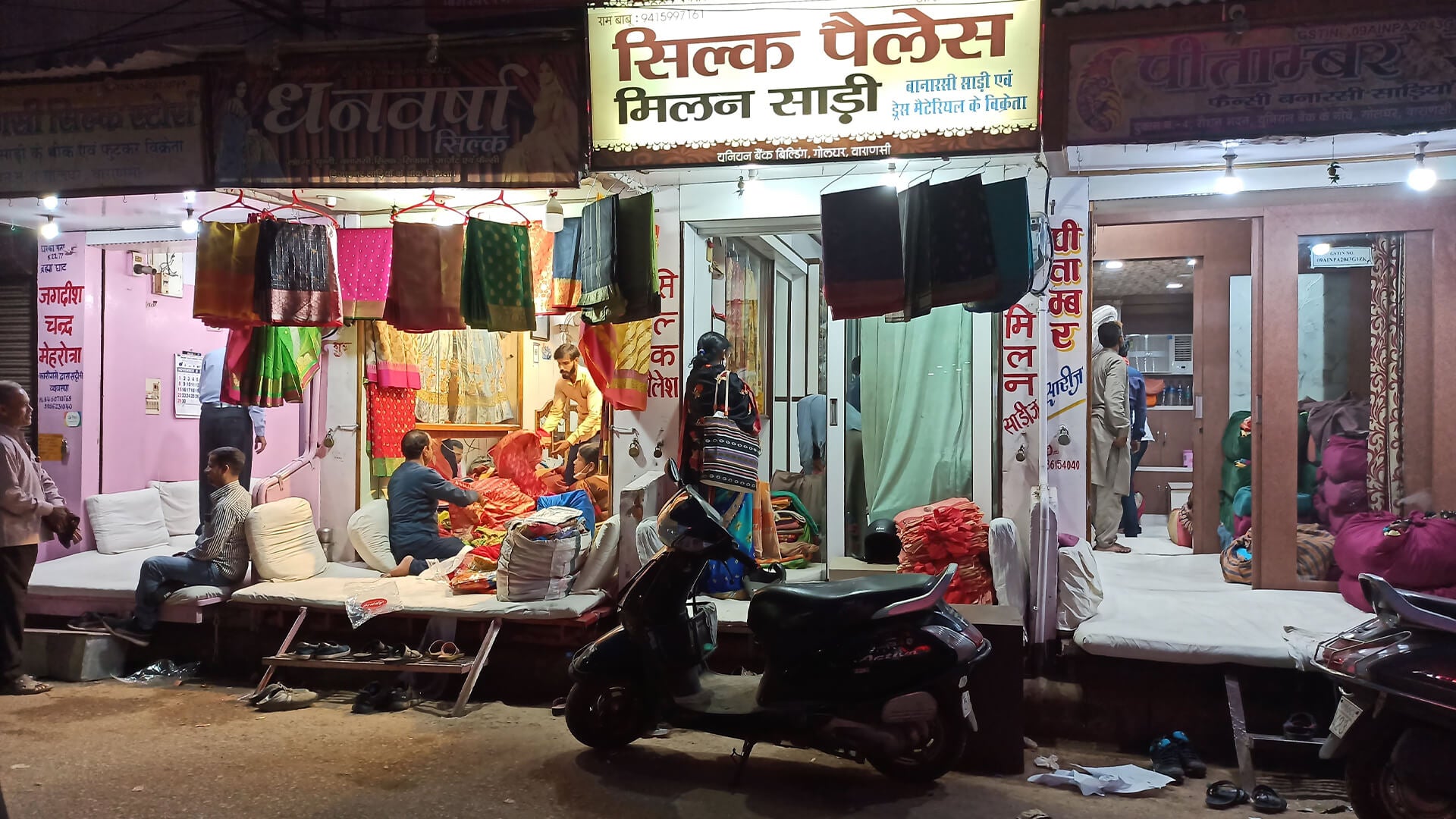 Chiniya Silk | Banarasi Linen | Soft Katan | Manipuri Kota | Pure Gajji  Silk | Organza Banarasi - YouTube