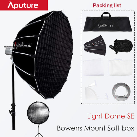 ソフトパープル 最終値下げ‼️Aputure Light Dome Mini II☆宅急便送込