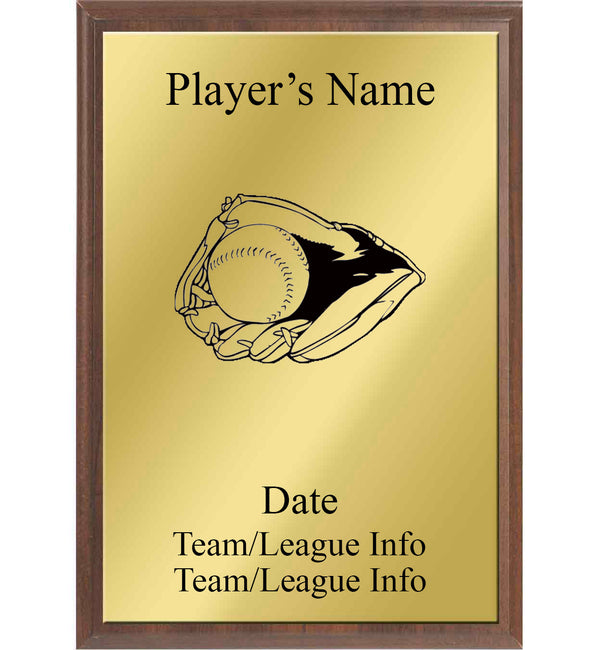 softball plaque