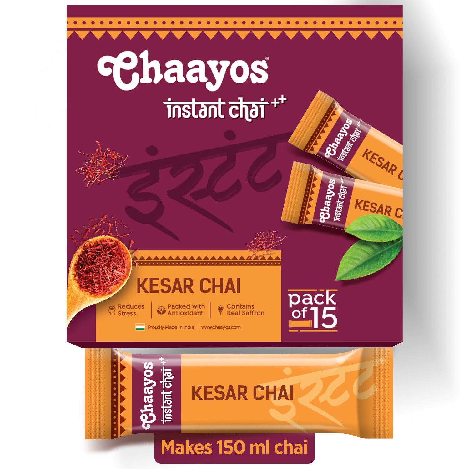 God's Chai Herbal Tea - 100g – Chaayos