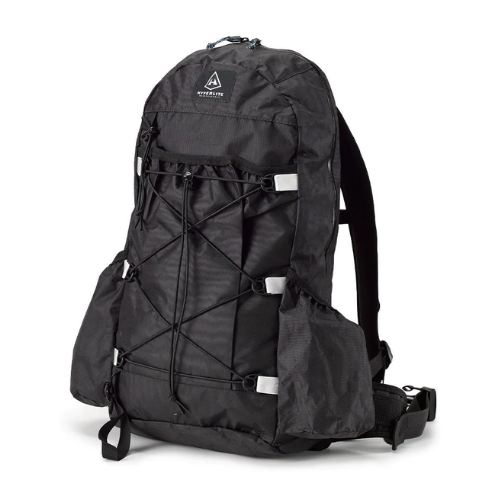 Hyperlite Mountain Gear Lightweight Backpacks Garage Grown Gear