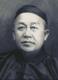 Lee Kum-sheung, the founder of Lee Kum Kee. / Photo: Lee Kum Kee