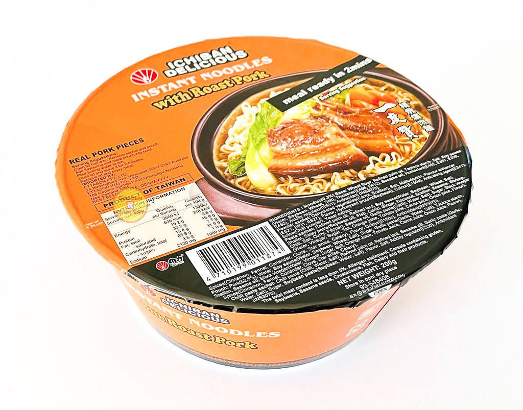 MAMA (BigSize) 90g (Box) Minced Pork INSTANT NOODLE 90g x 24 Packs 1 BOX 24/5/23