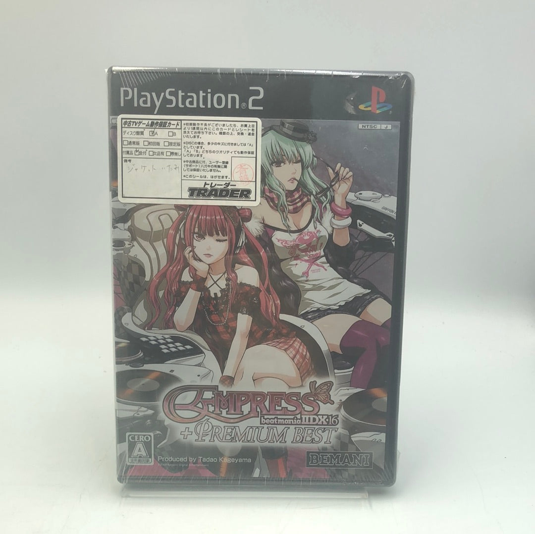 PS2 ビートマニア ⅡDX 16 EMPRESS ＋ PREMIUM BEST 全国総量無料で ...