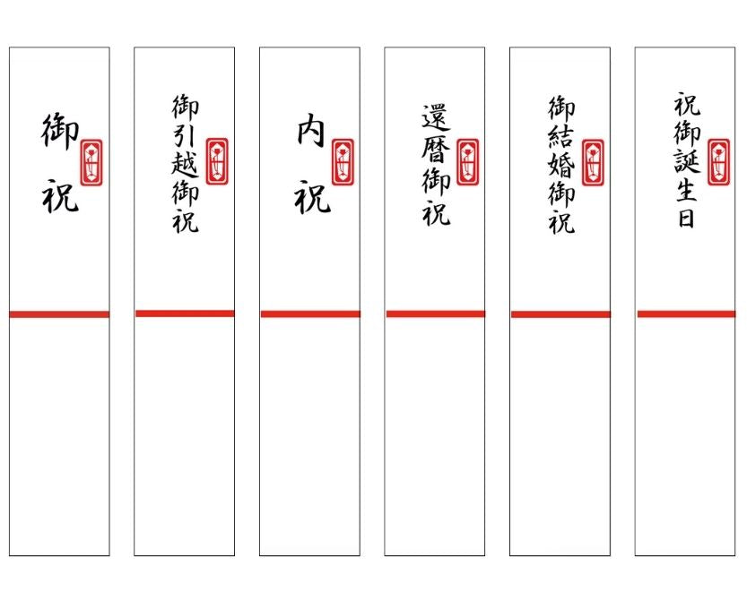 ギフト 日本酒 おすすめ 人気 高級 KAMOGATA 中取り・AGEO 純米大吟醸 生酛 限定酒 2本 セット【 化粧箱 ラッピング付 】 飲み比べ  – KINMI Sake ショップ by 日本酒応援団