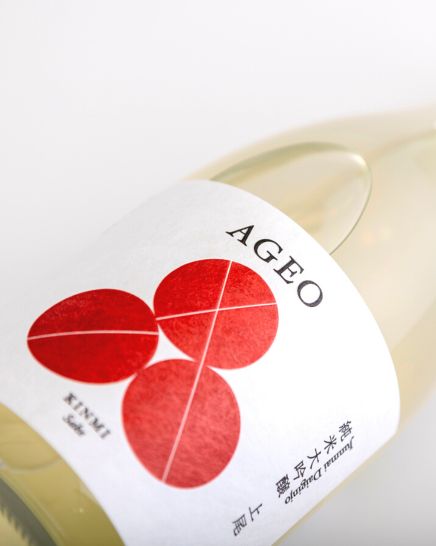 AGEO 北西酒造 KINMI AGEOLIGHT 低アルコール 日本酒 無濾過生原酒 フルーティ日本酒 生酒 夏酒 ギフト おすすめ日本酒