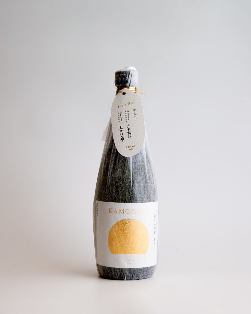 ギフト 日本酒 おすすめ 人気 高級 KAMOGATA 中取り・AGEO 純米大吟醸 生酛 限定酒 2本 セット【 化粧箱 ラッピング付 】 飲み比べ  – KINMI Sake ショップ by 日本酒応援団