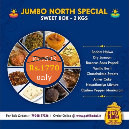 Cake Decor Diwali Boxes 9*9 Dry Fruit Boxes Chocolate Gift Sweet Box ( –  Arife Online Store