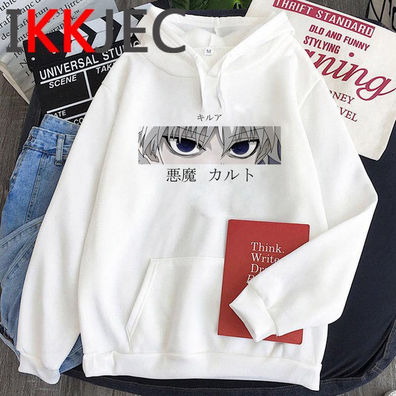 Hxh Hunter X Hunter Hisoka Kurapika Japanese Anime Hoodie Strikemall