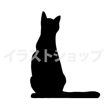 Products ged 猫シルエット Page 3 イラストショップ