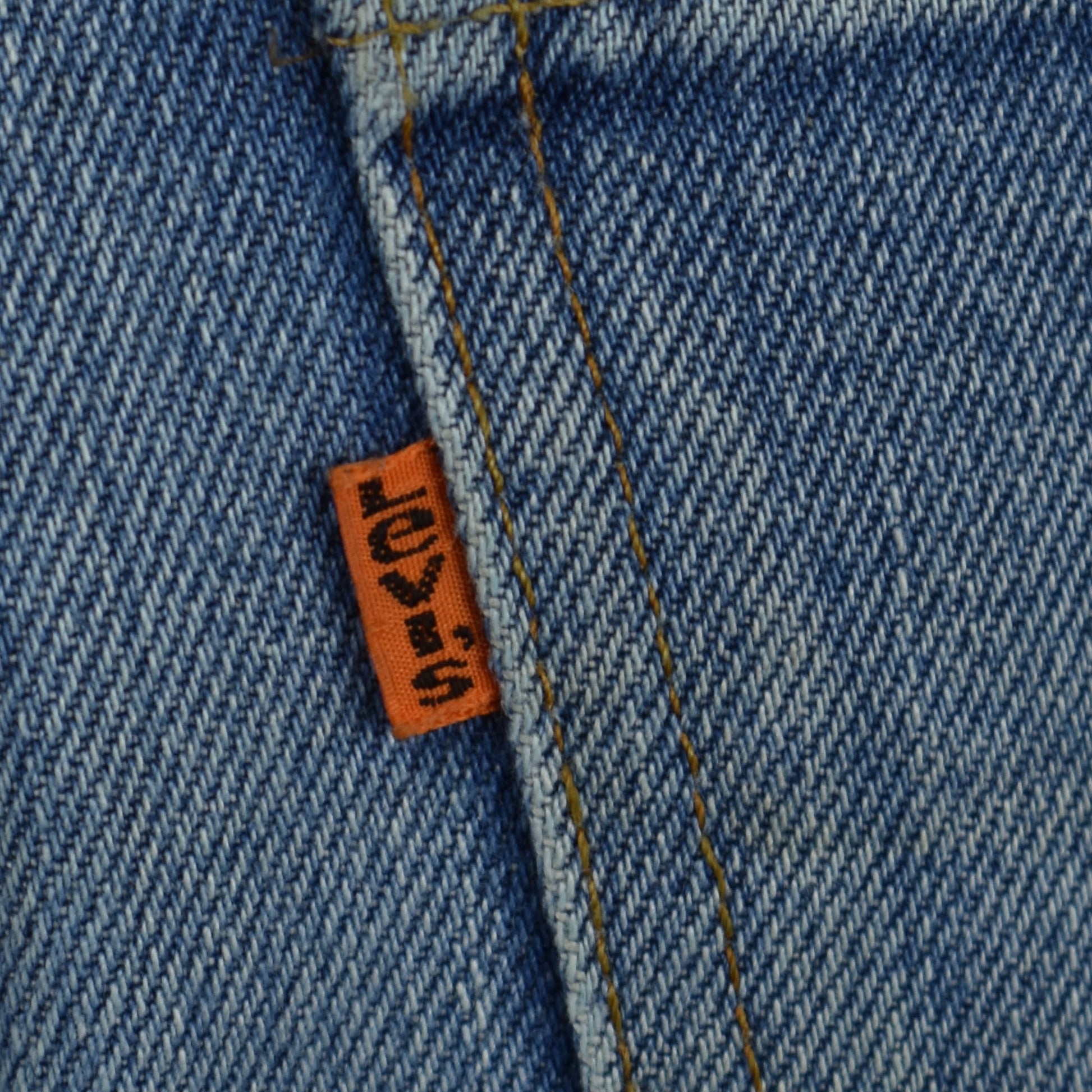 Vintage 70s Levi's Orange Tab Flare Jeans - Bell Bottom Denim – The Only  Vintage