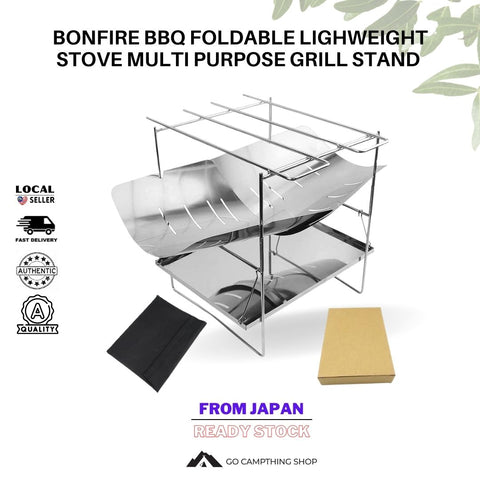 https://cdn.shopify.com/s/files/1/0537/7641/6952/products/BonfireBBQFoldableLightweightStoveMultiPurposeGrillStand1_480x480.jpg?v=1653971334