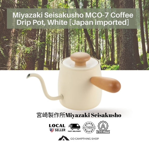 Miyaco Single Drip Kettle - Asa Brew