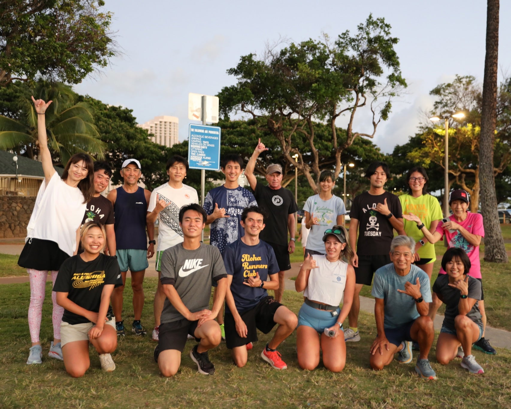 Honolulu Runners – Runners Route