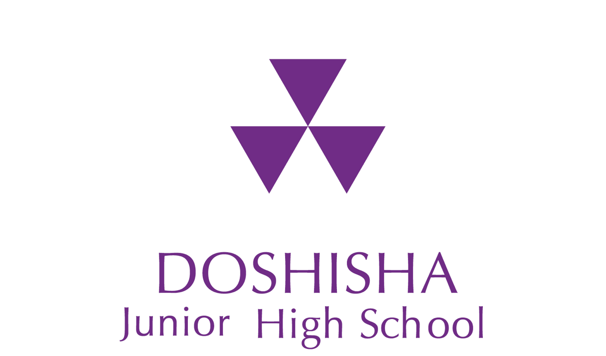 DJHS_logo.png__PID:44d96184-8d58-4550-934d-d077a890c2ea