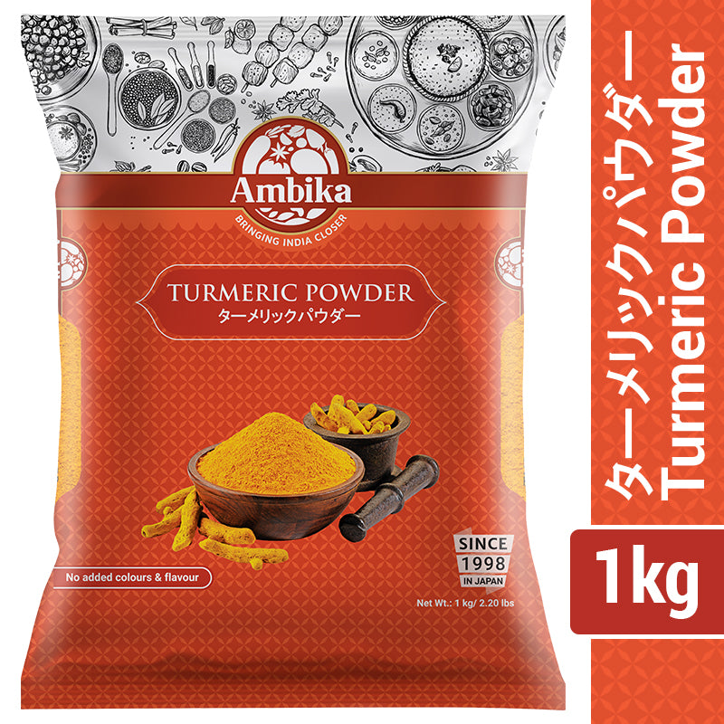 (Ambika) Turmeric Powder 1kg Curcuma, Haldi, Haridra, Haldar