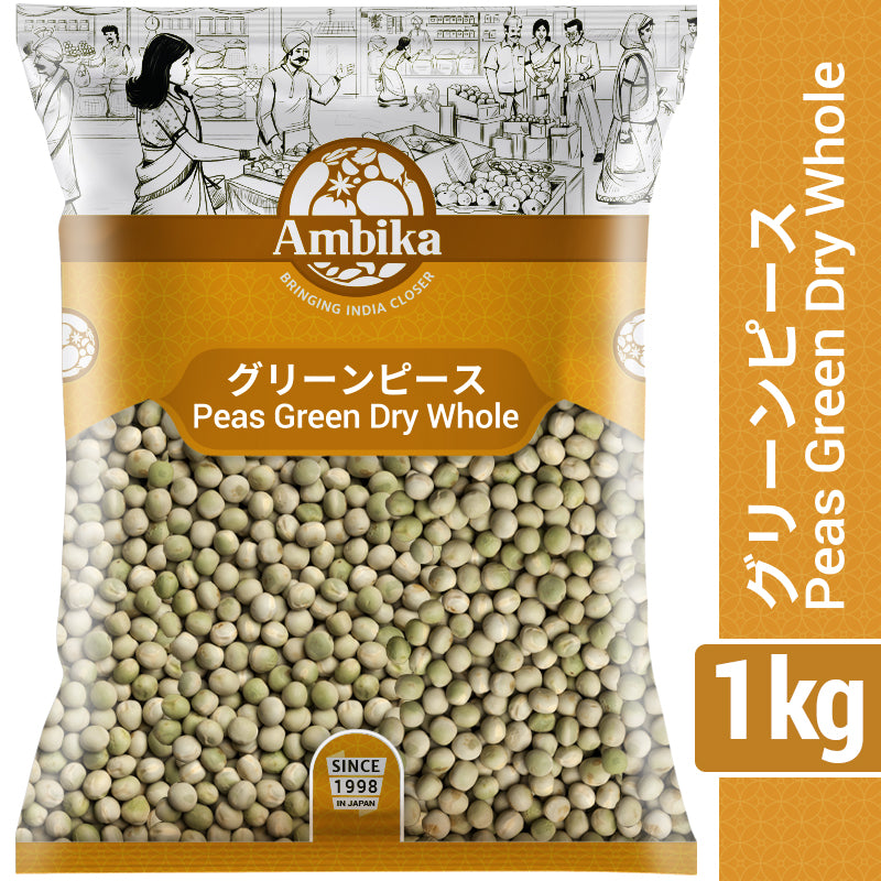 ホワイトピース 1kg 乾燥豆 高い素材