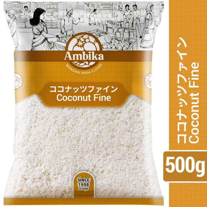 500g(　Fine　クリアランスsale!期間限定!　Coconut　ココナッツフレーク　ファイン
