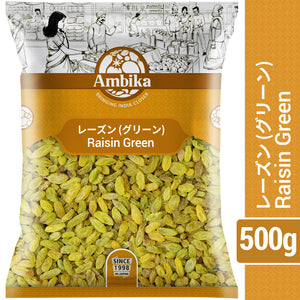 【Ambita】 Raisin Green 500g