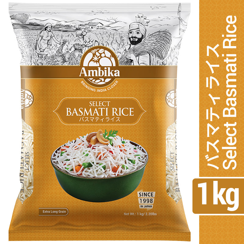 全国宅配無料 バスマティライス KAALAR 10kg 1kg×10袋 パキスタン産 常温便 送料無料 Basmati Rice 香り米 インド料理 