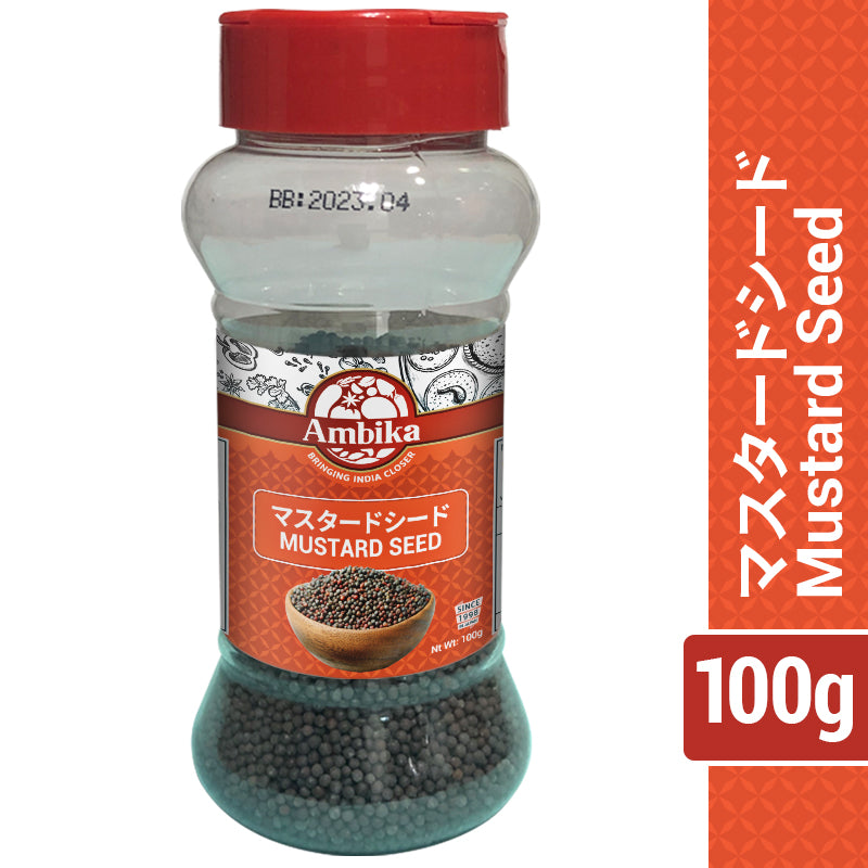 【Ambita】 Brown Mustard Seed 100g