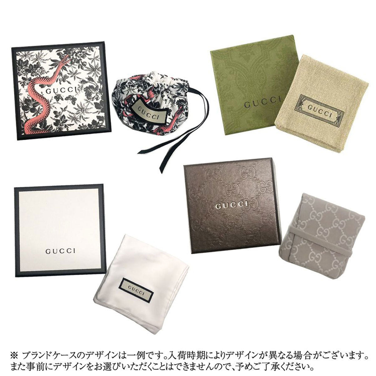 グッチ GUCCI ネックレス 455541 J8400 0701 BLIND FOR LOVE TIGERHEAD