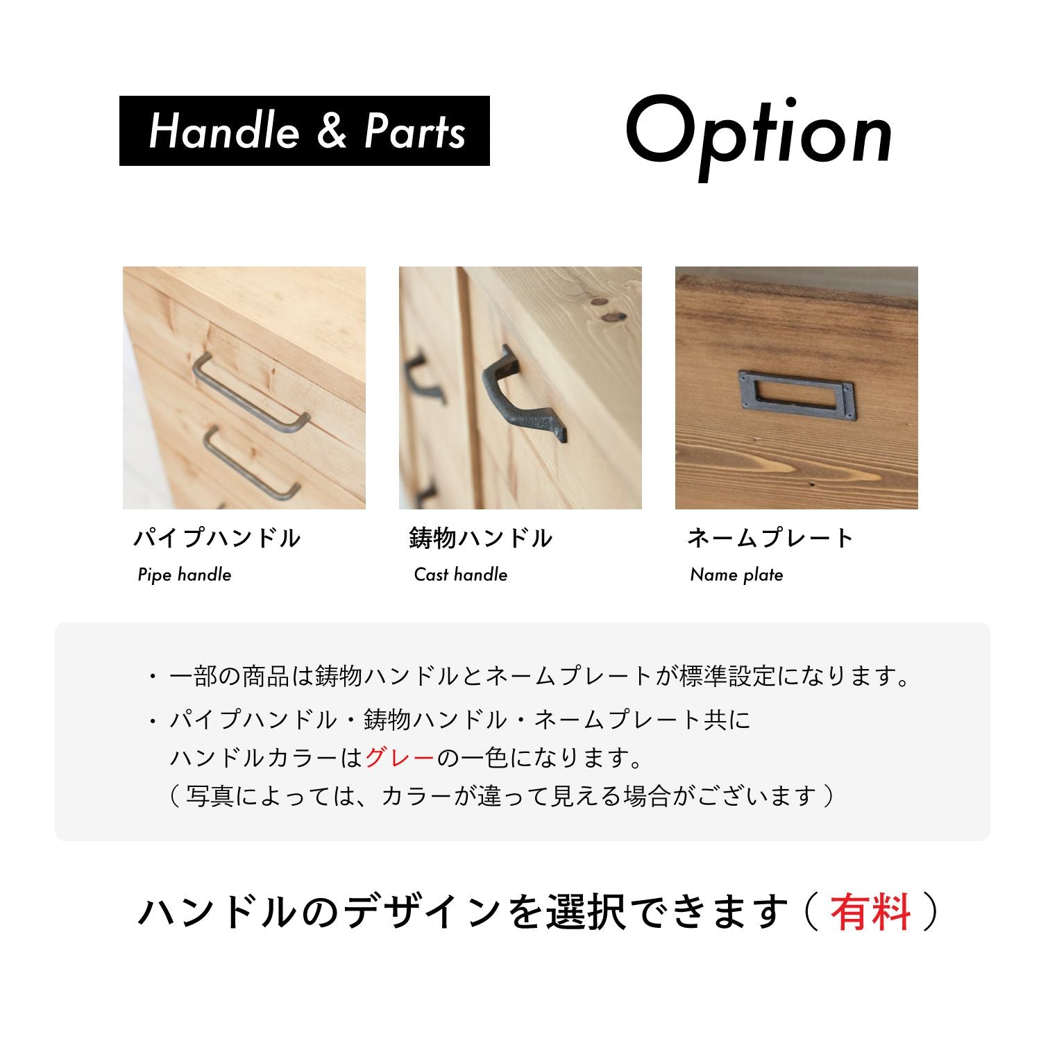 【完成品 組立設置無料 サイズオーダー可】幅150cm*奥行き50cm*高さ74cm パソコンデスク 学習机 ワークデスク ハンドメイド インテリア 無垢材 パイン オーダーメイド サイズオーダー 注文家具 r-01