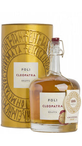 Grappa Barricata Sarpa di Poli Oro - Grappa Poli