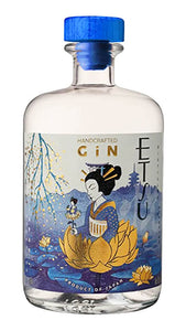 Roku Gin Craft Gin Japonais, 43% - bouteille 70cl : : Epicerie
