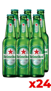 Boite cachette Heineken 33cl - Disponible chez S Factory !